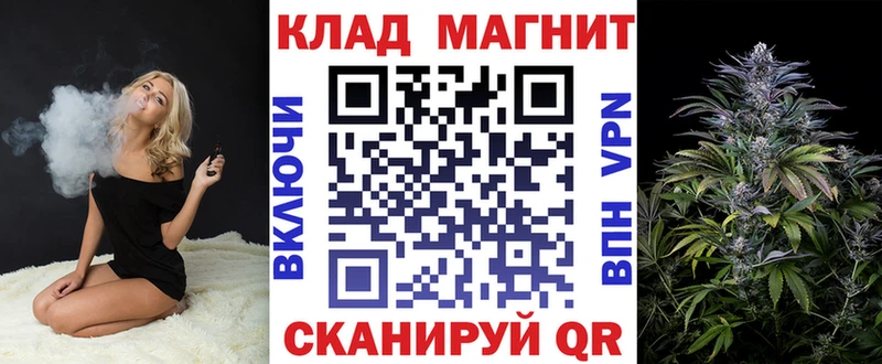 Псилоцибиновые грибы Ивдель