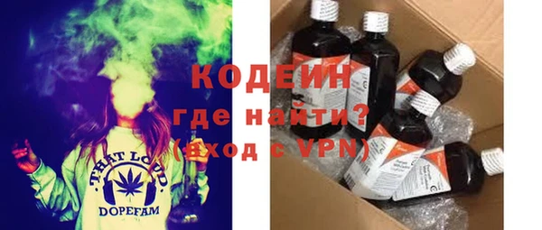 амфетамин Алзамай