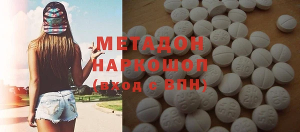 гидра Алексин