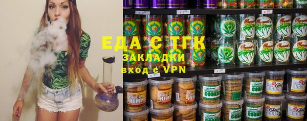 гидра Алексин