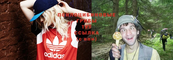 амфетамин Алзамай