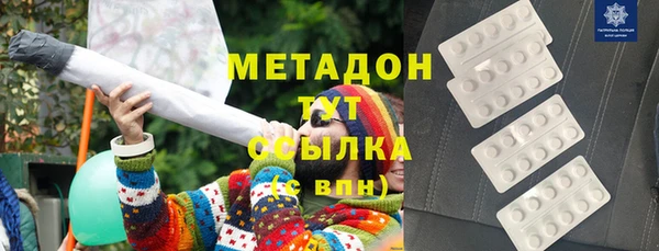 амфетамин Алзамай