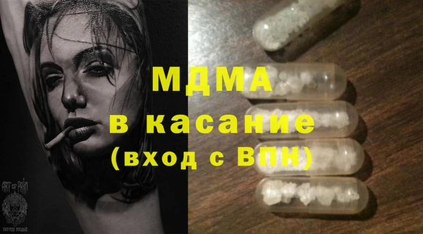 индика Алексеевка
