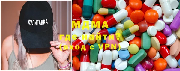 амфетамин Алзамай